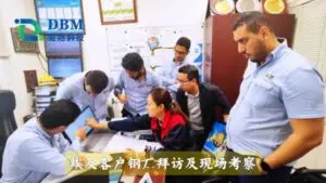 宝冶科技