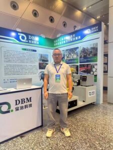 宝冶科技，中国国际专利技术与产品交易会