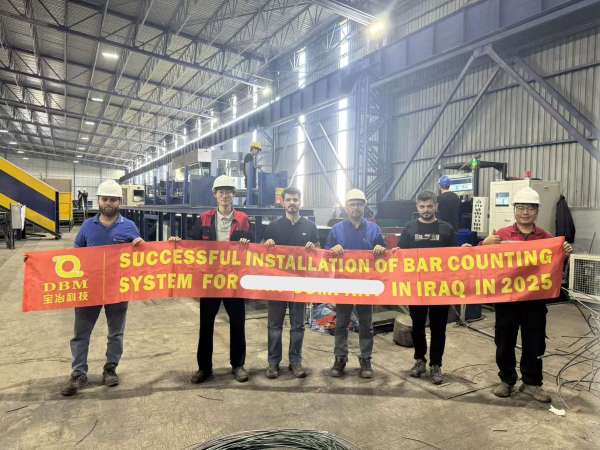 宝冶科技，伊拉克项目