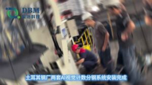 宝冶科技