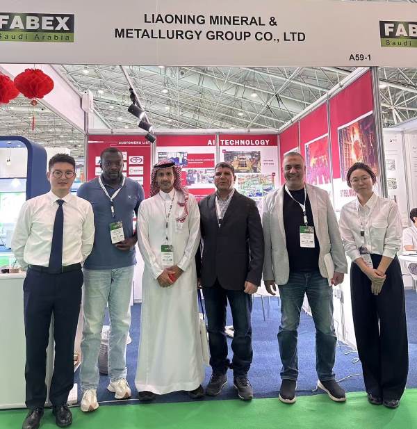 宝冶科技，沙特展会，钢铁展