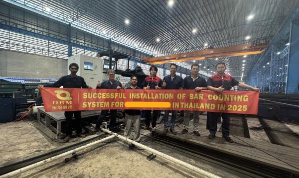 宝冶科技，棒材计数