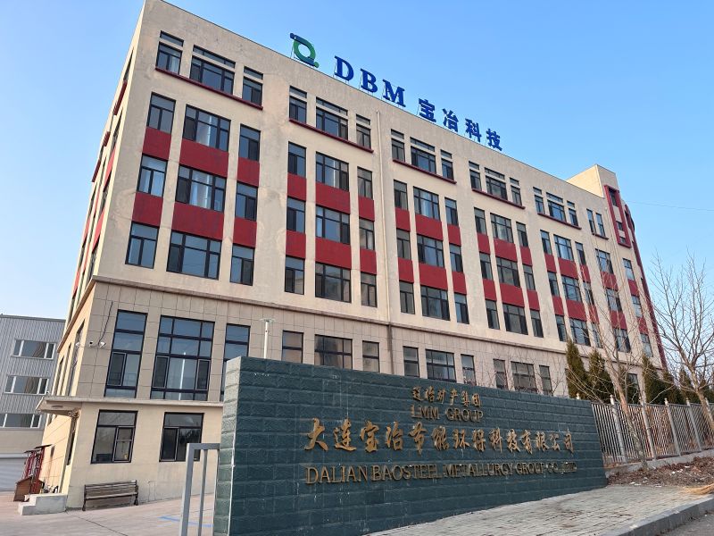 宝冶科技工厂
